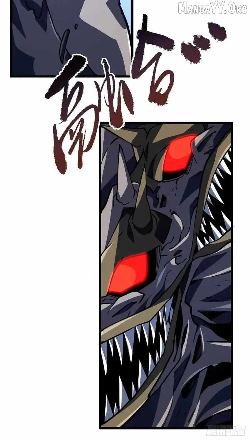 Lord of Destiny Wheel Chapter 176 - Page 15