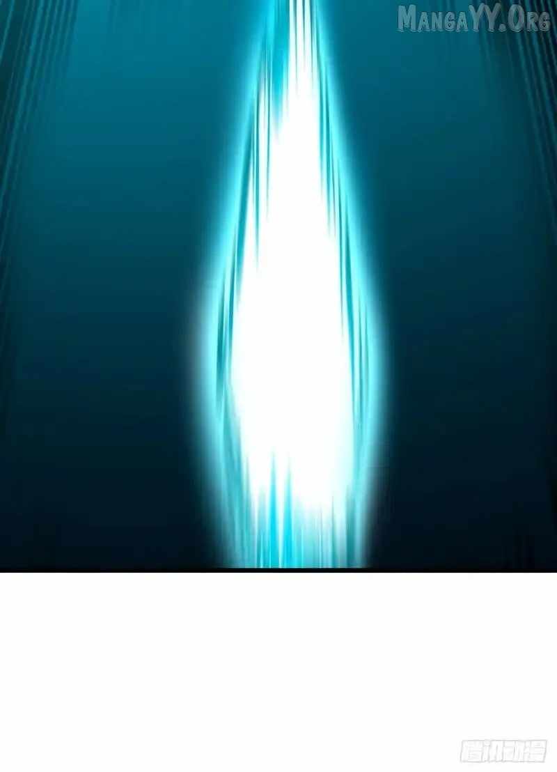 Lord of Destiny Wheel Chapter 177 - Page 11