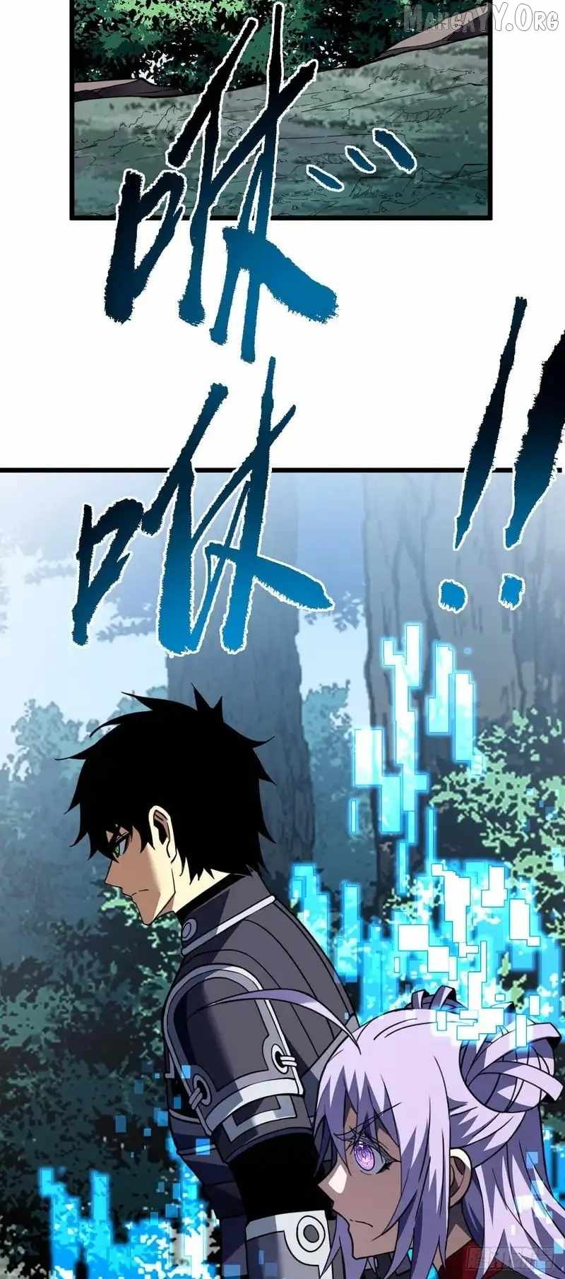 Lord of Destiny Wheel Chapter 180 - Page 19