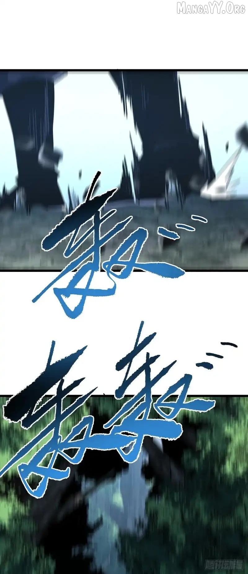 Lord of Destiny Wheel Chapter 181 - Page 18