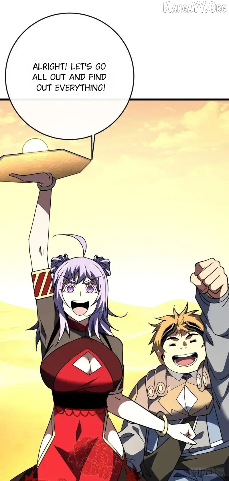 Lord of Destiny Wheel Chapter 181 - Page 43