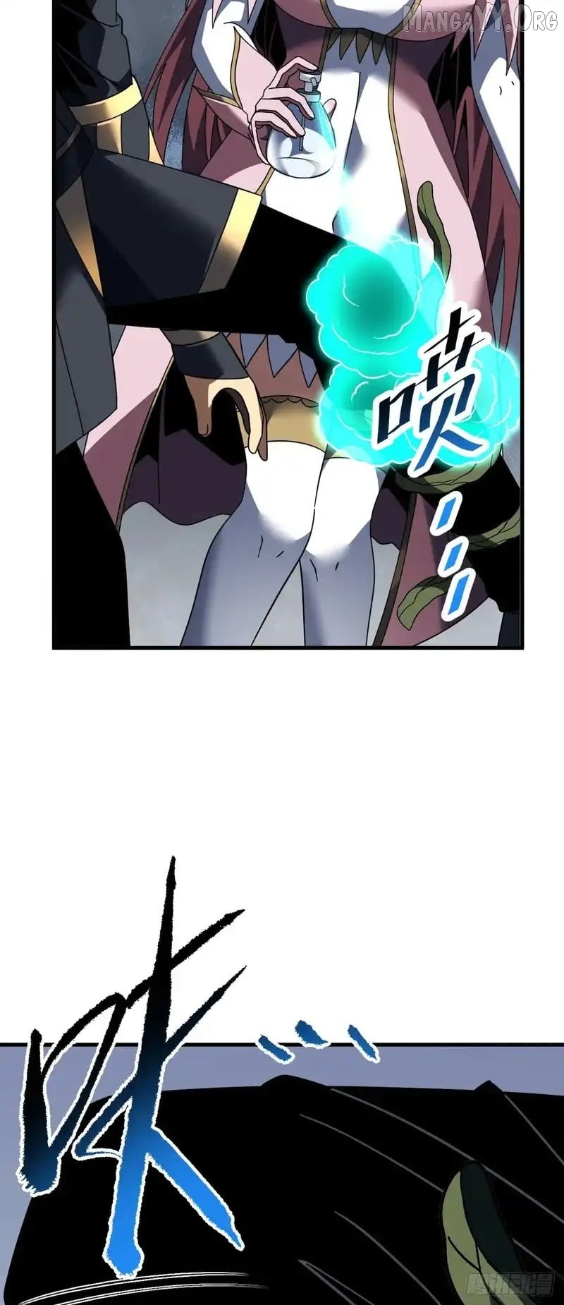 Lord of Destiny Wheel Chapter 182 - Page 11