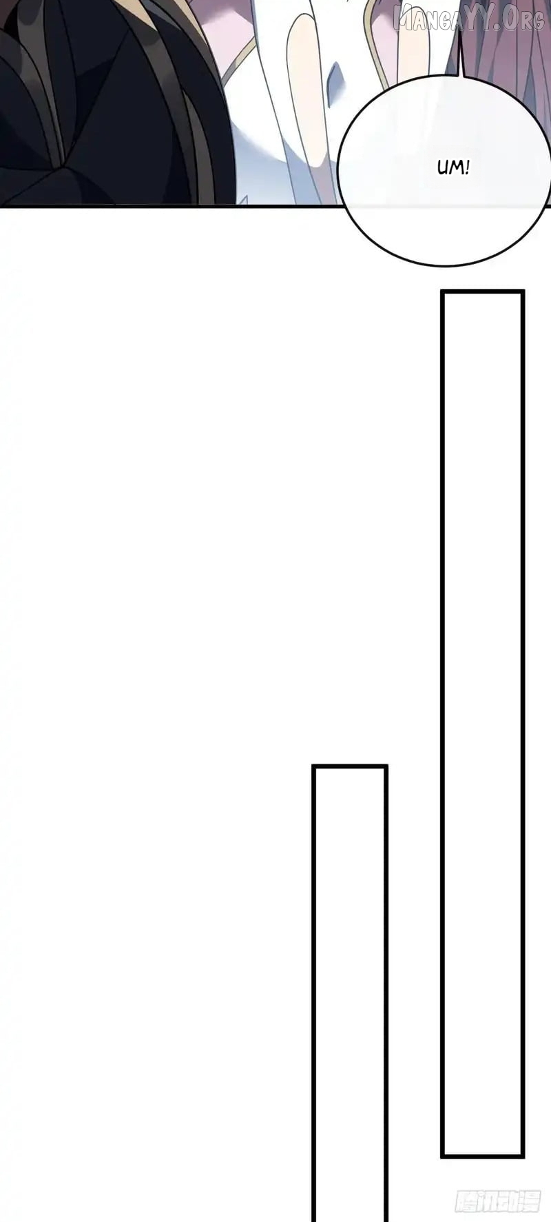 Lord of Destiny Wheel Chapter 182 - Page 16