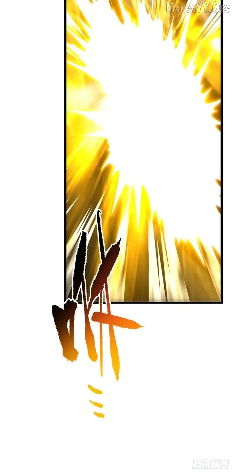 Lord of Destiny Wheel Chapter 182 - Page 36