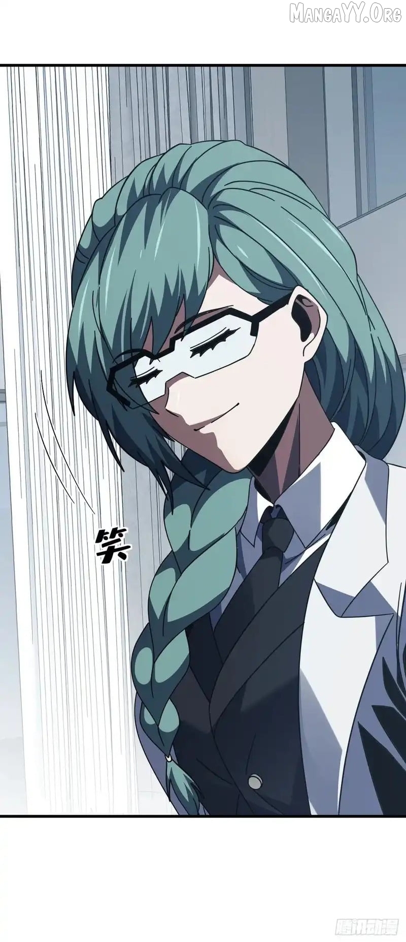 Lord of Destiny Wheel Chapter 183 - Page 19