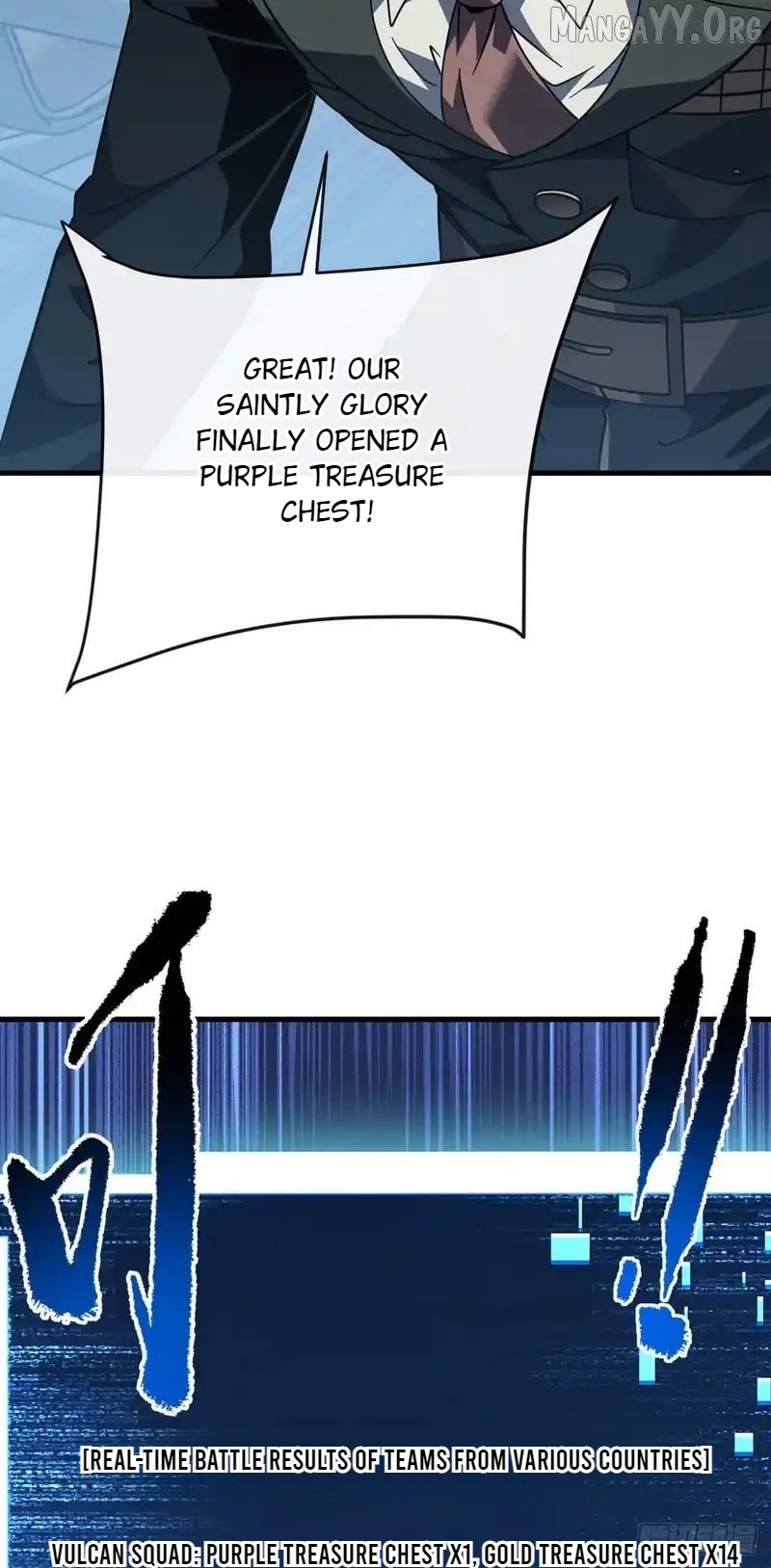 Lord of Destiny Wheel Chapter 183 - Page 5