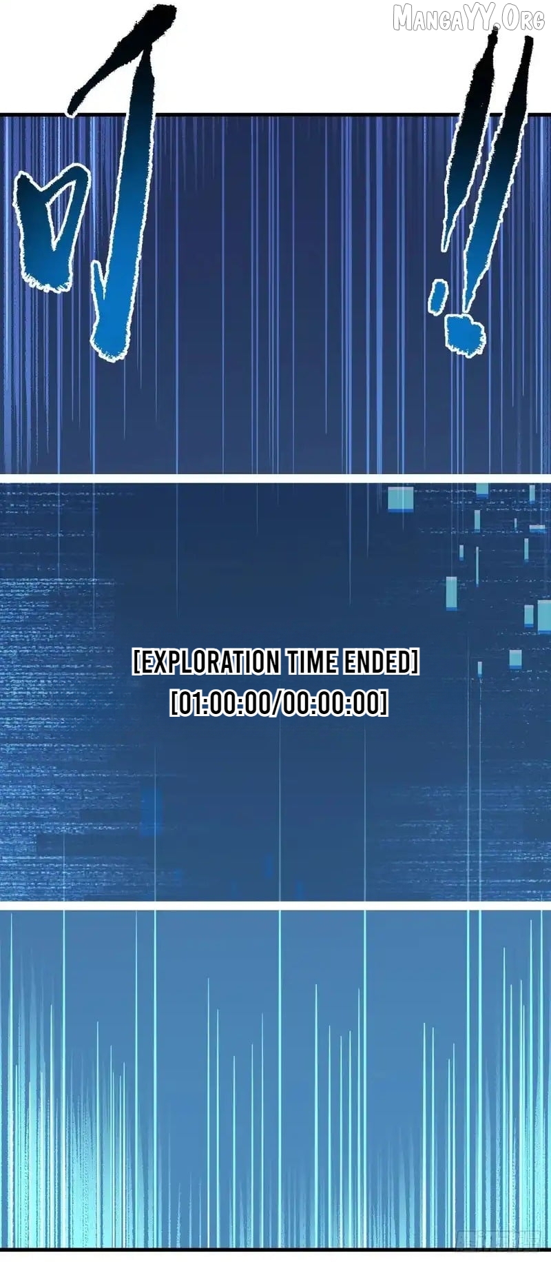 Lord of Destiny Wheel Chapter 183 - Page 60