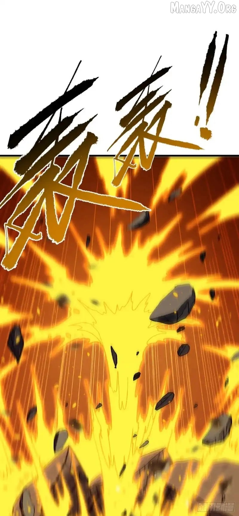 Lord of Destiny Wheel Chapter 183 - Page 63