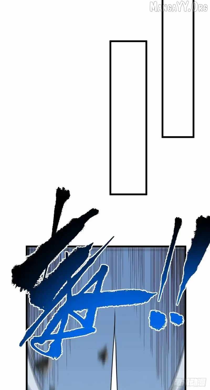 Lord of Destiny Wheel Chapter 184 - Page 8