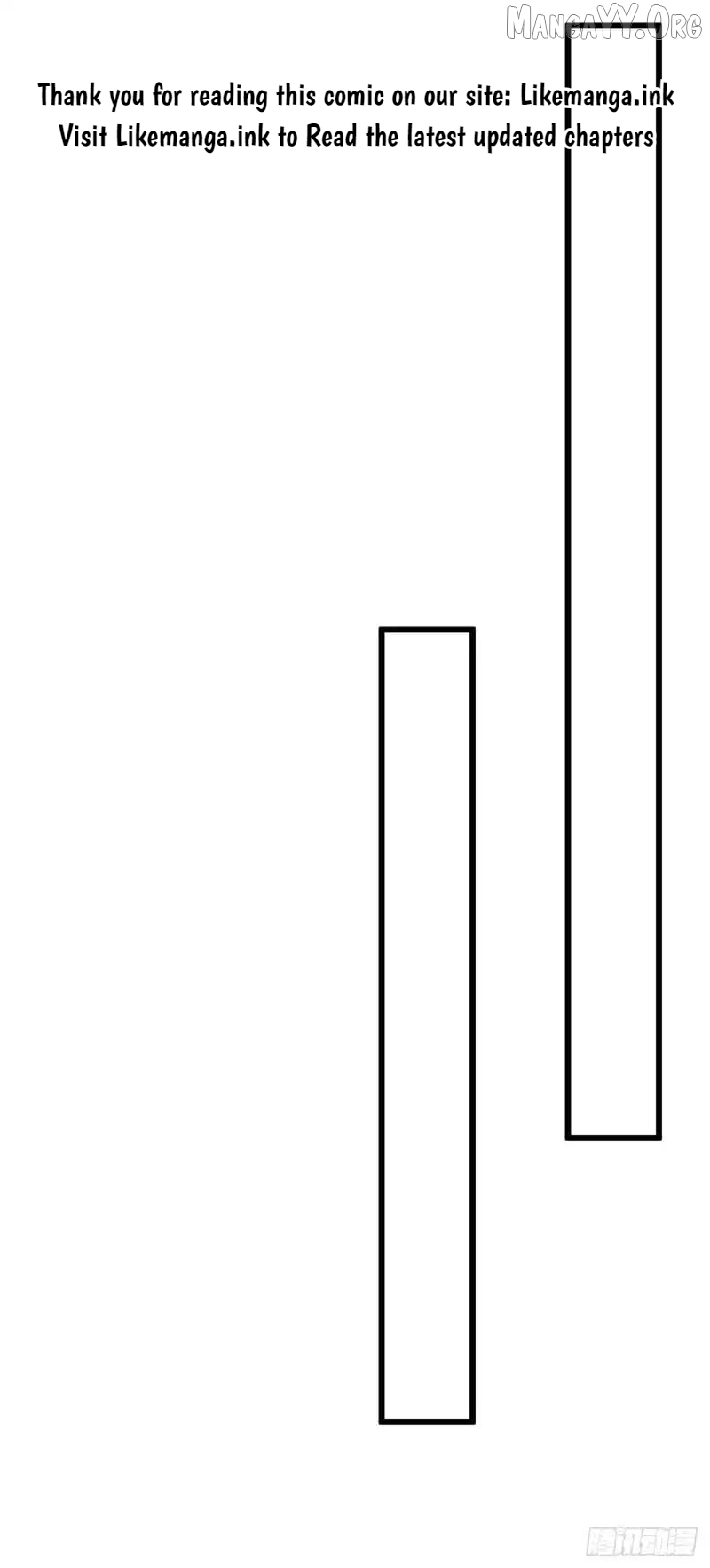 Lord of Destiny Wheel Chapter 185 - Page 17