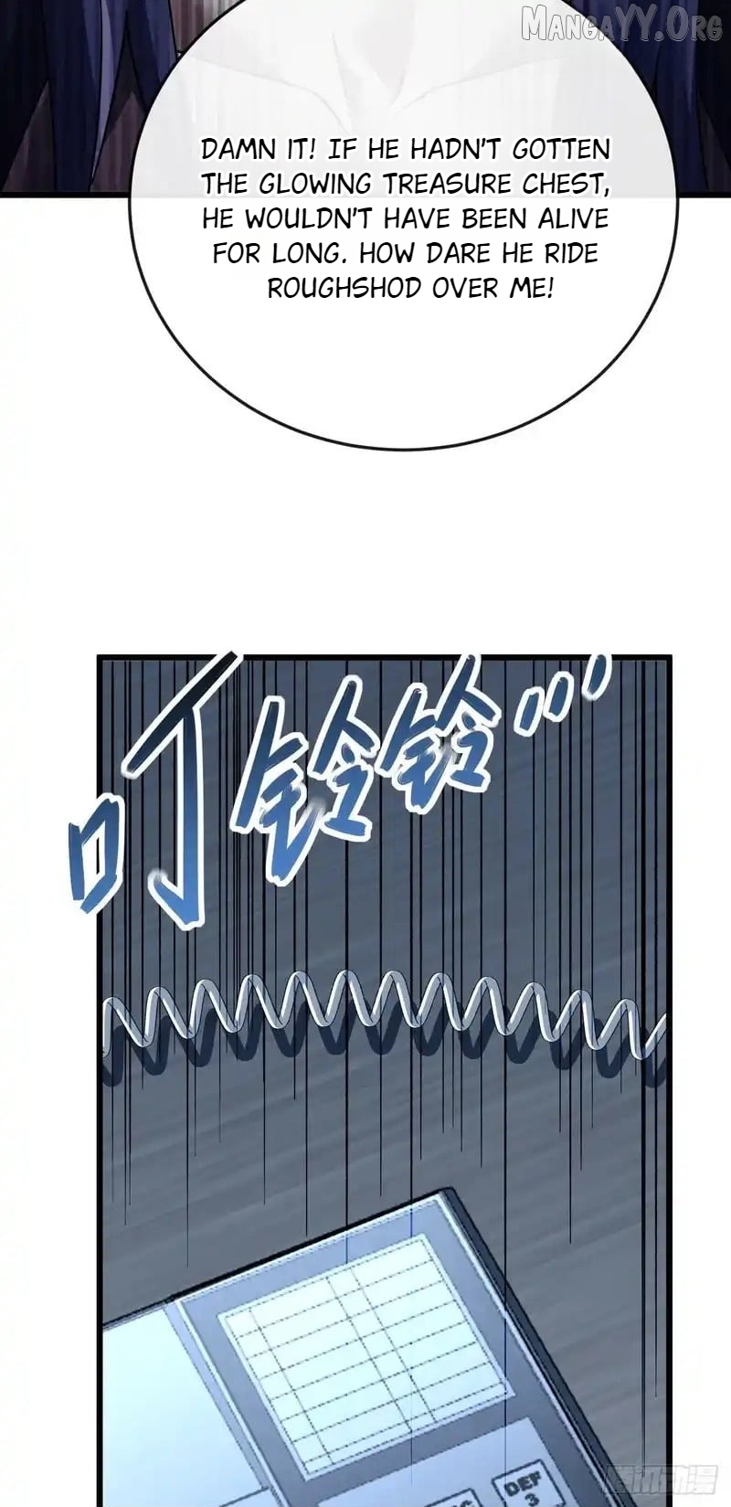 Lord of Destiny Wheel Chapter 187 - Page 18