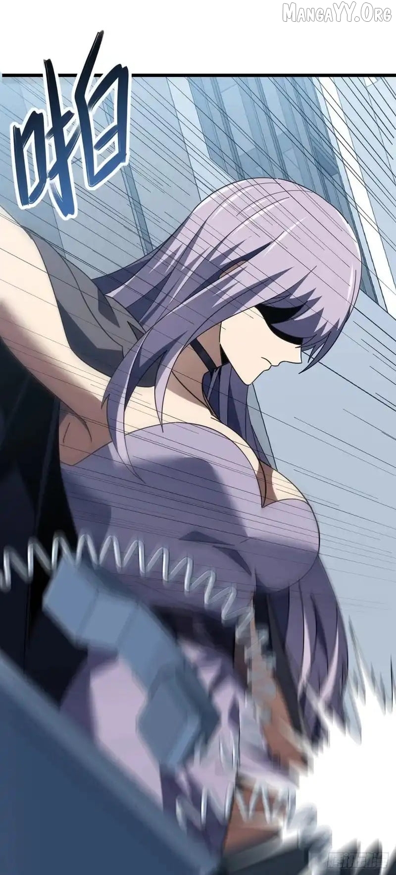 Lord of Destiny Wheel Chapter 187 - Page 21