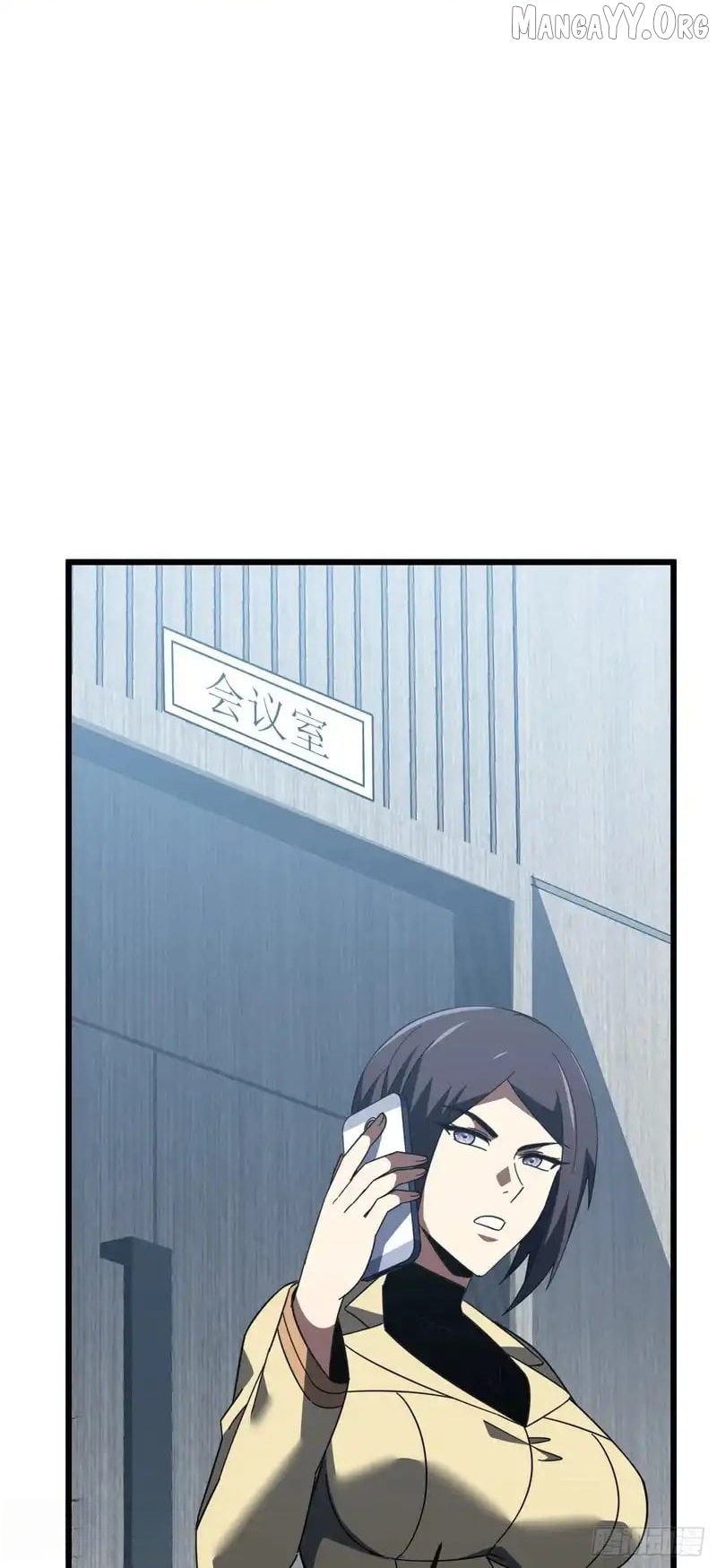 Lord of Destiny Wheel Chapter 187 - Page 4