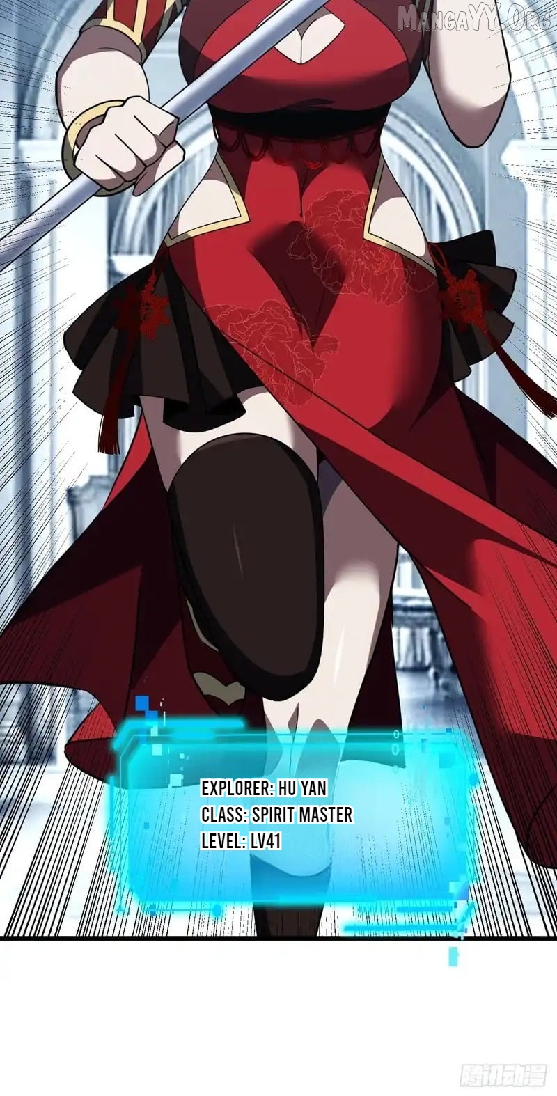 Lord of Destiny Wheel Chapter 188 - Page 44