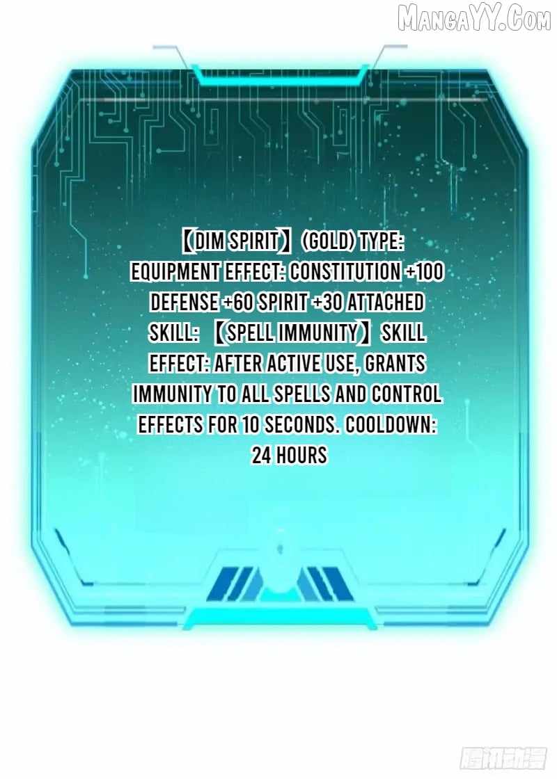 Lord of Summons! Sudden Mutation Chapter 61 - Page 32