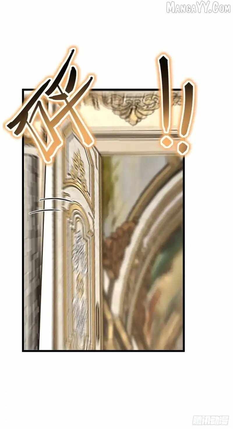 Lord of Summons! Sudden Mutation Chapter 63 - Page 21