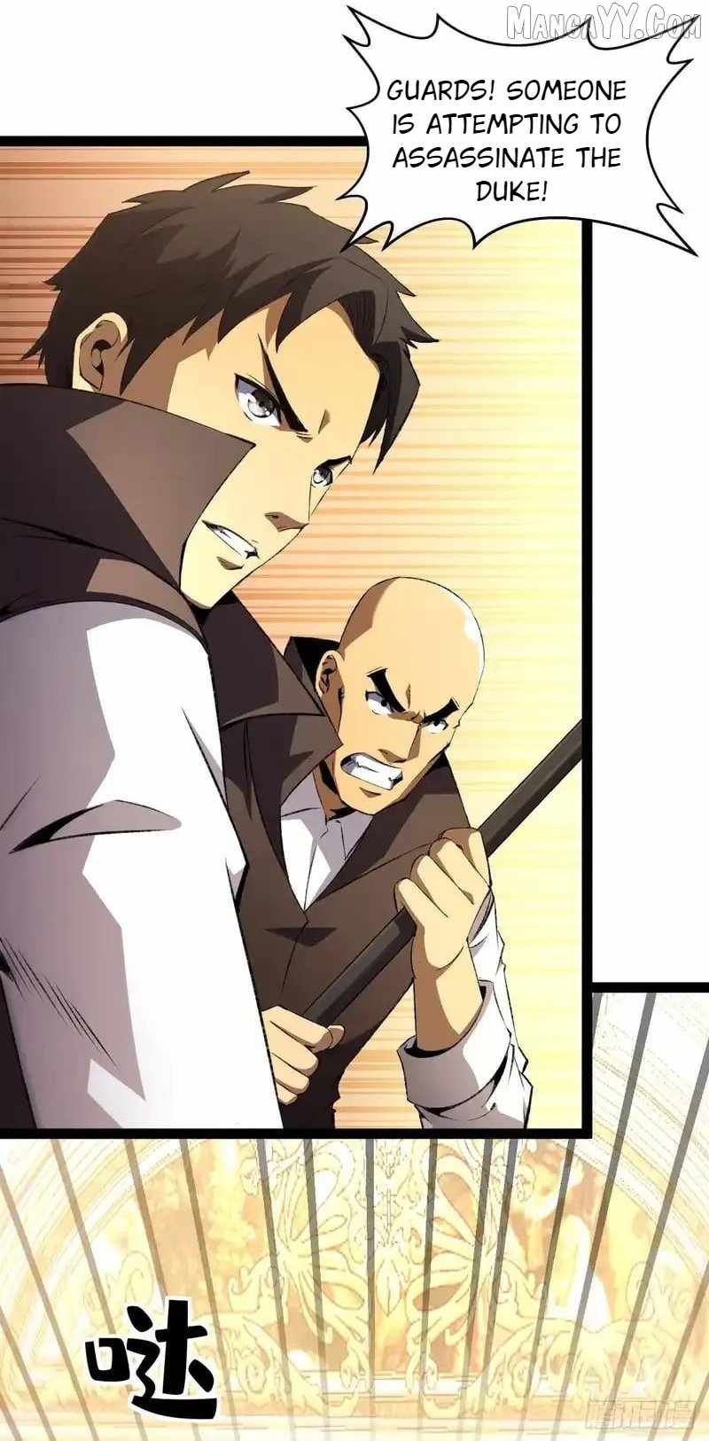 Lord of Summons! Sudden Mutation Chapter 63 - Page 29