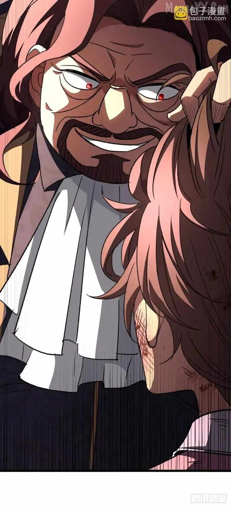 Lord of Summons! Sudden Mutation Chapter 63 - Page 8