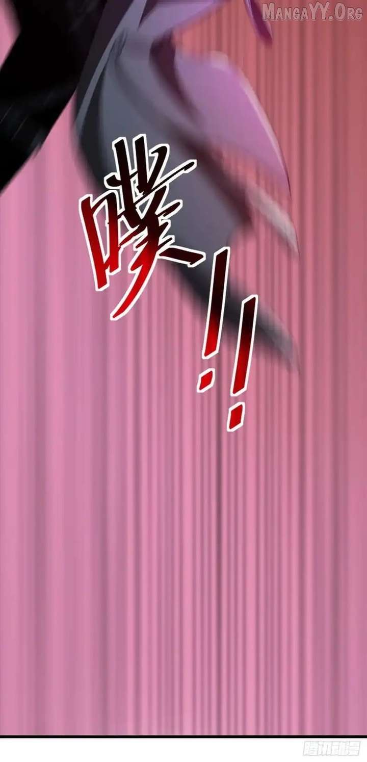 Lord of Summons! Sudden Mutation Chapter 64 - Page 14