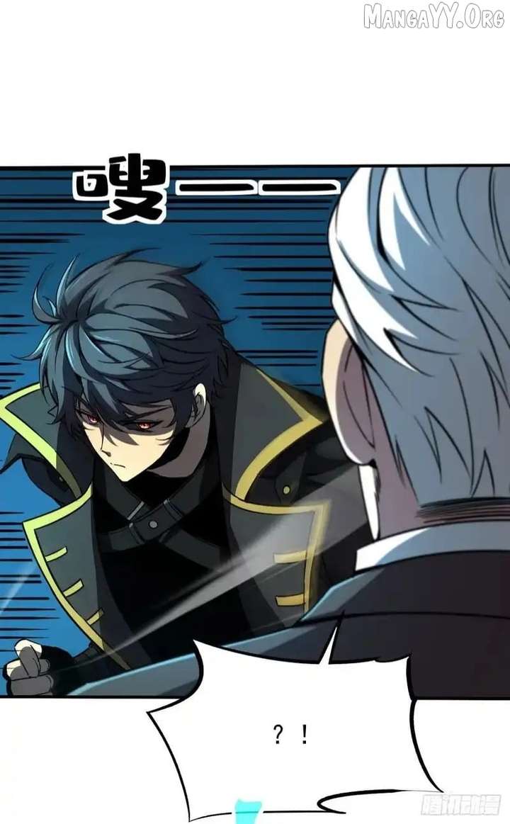 Lord of Summons! Sudden Mutation Chapter 64 - Page 24