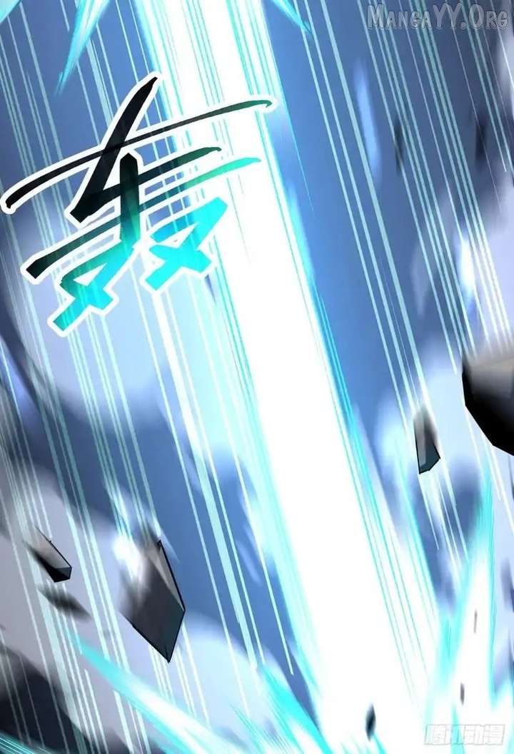 Lord of Summons! Sudden Mutation Chapter 64 - Page 44