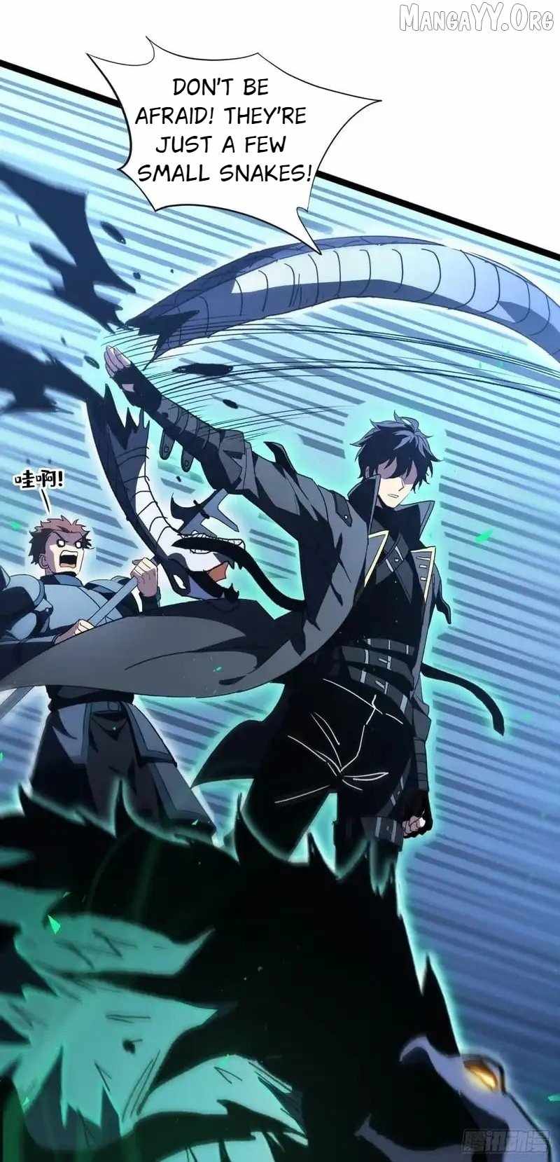 Lord of Summons! Sudden Mutation Chapter 65 - Page 19