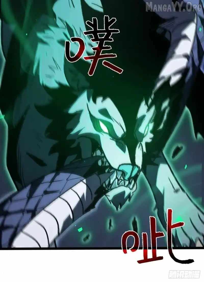 Lord of Summons! Sudden Mutation Chapter 65 - Page 20