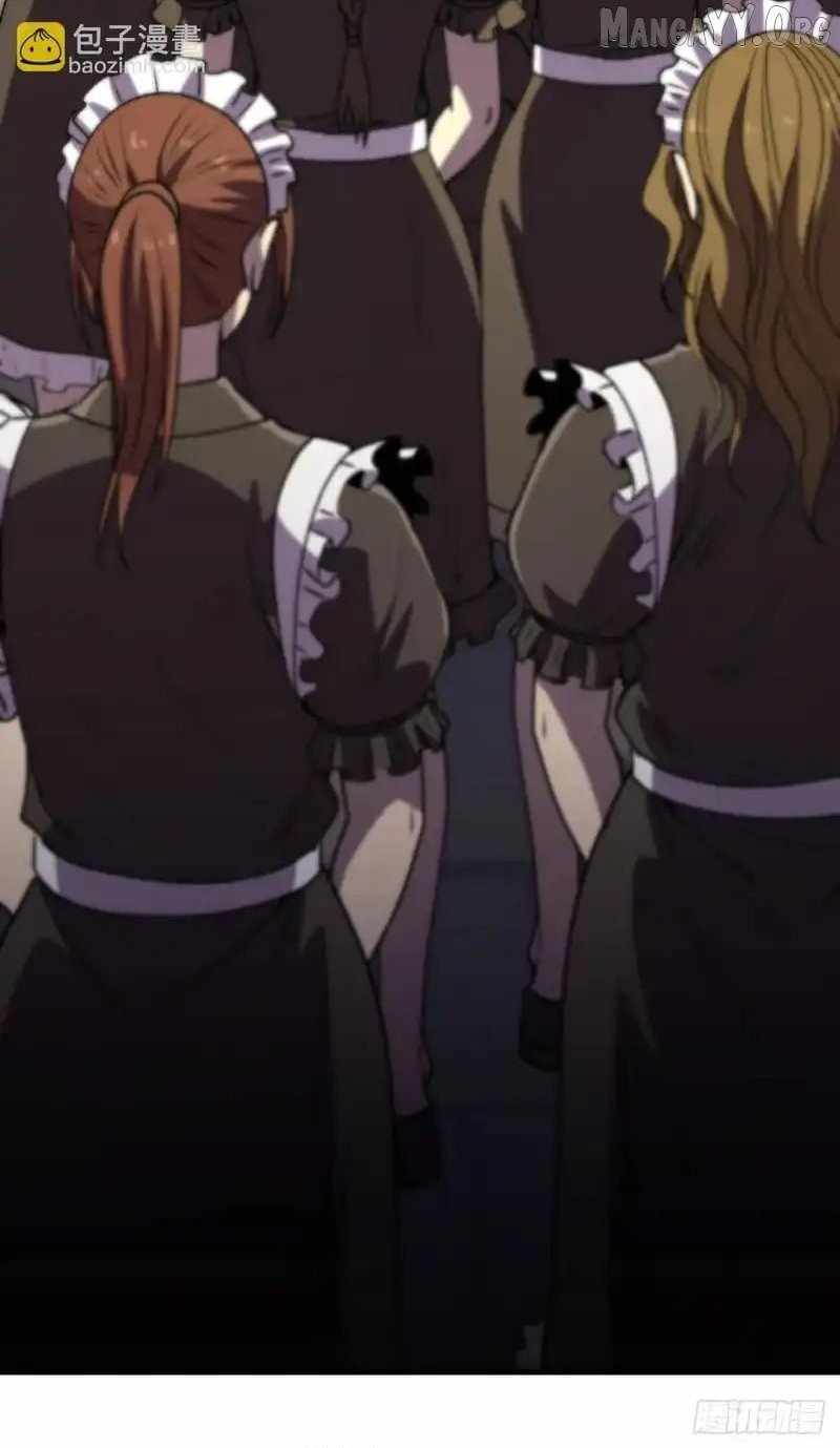 Lord of Summons! Sudden Mutation Chapter 66 - Page 3