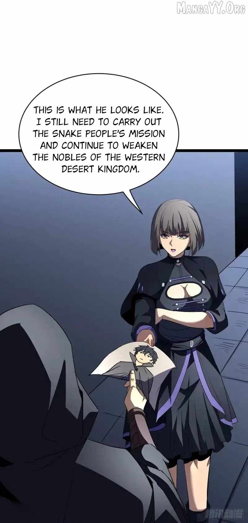 Lord of Summons! Sudden Mutation Chapter 66 - Page 21