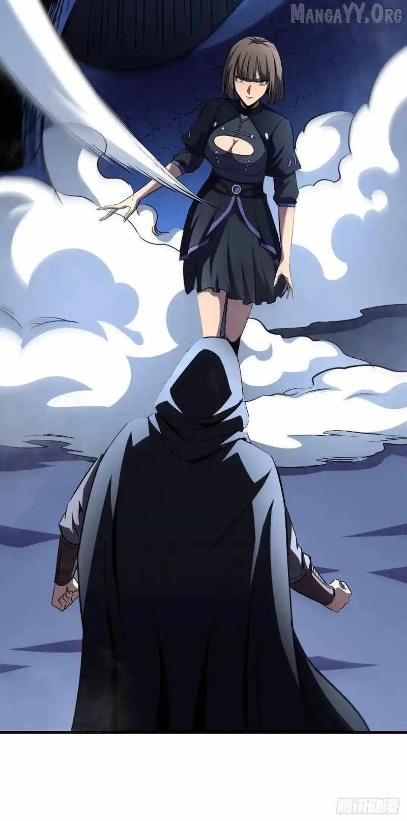 Lord of Summons! Sudden Mutation Chapter 66 - Page 44