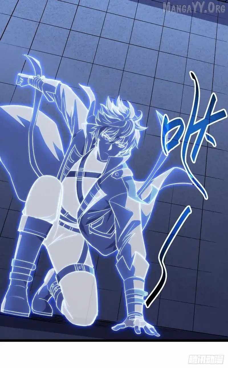 Lord of Summons! Sudden Mutation Chapter 66 - Page 59