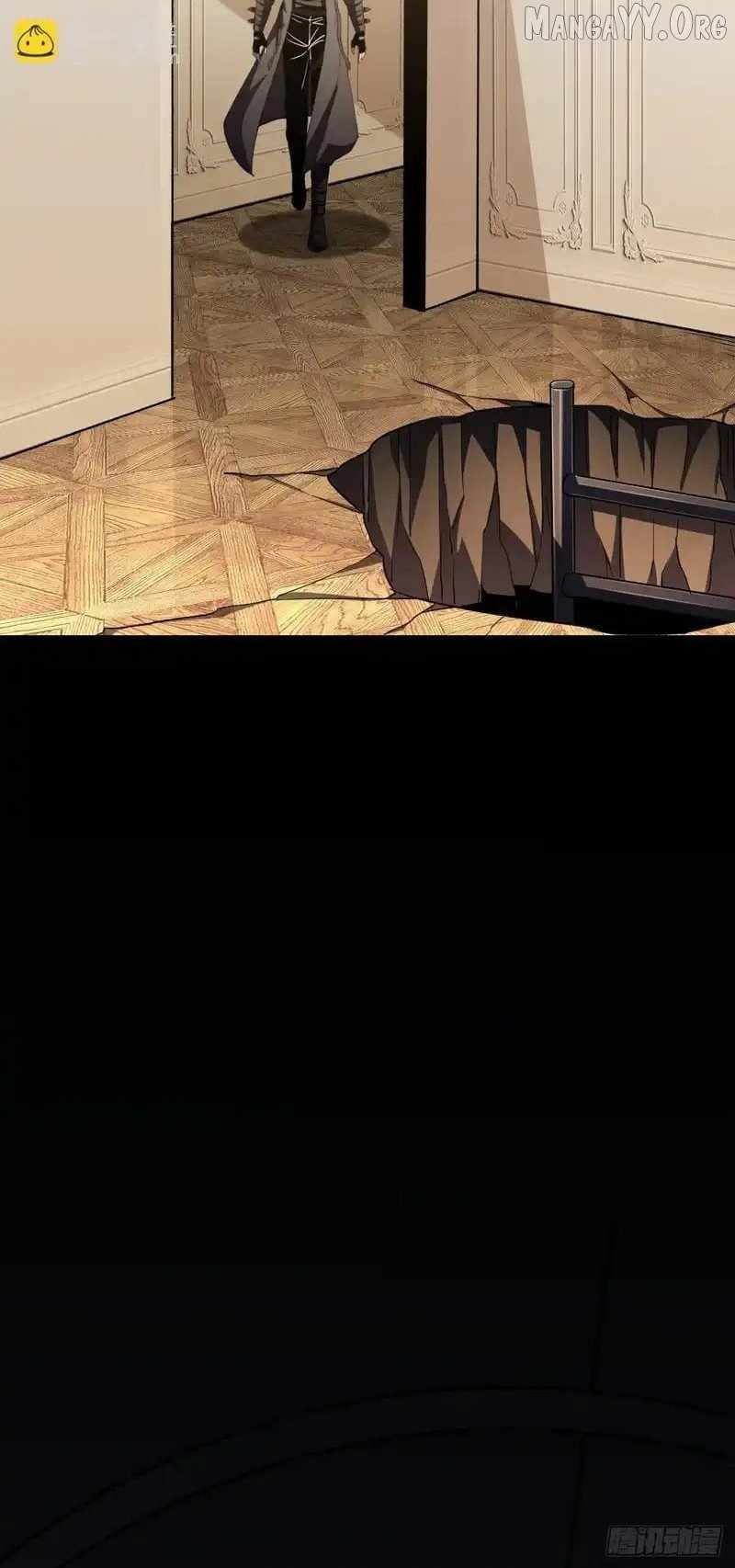 Lord of Summons! Sudden Mutation Chapter 66 - Page 7