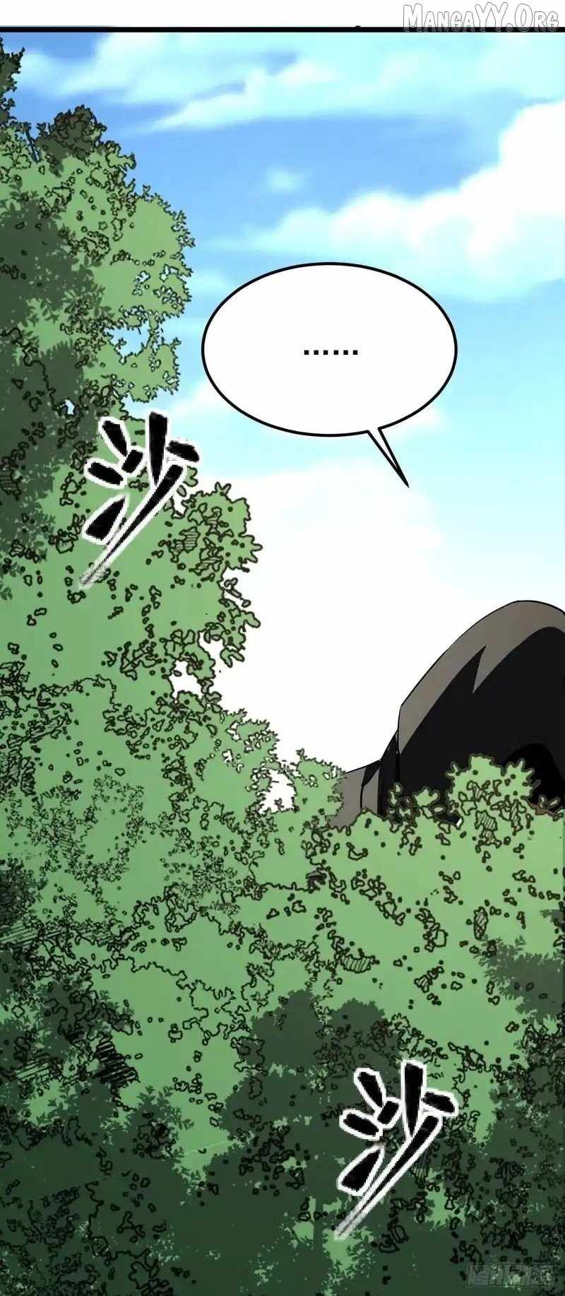 Lord of Summons! Sudden Mutation Chapter 67 - Page 18