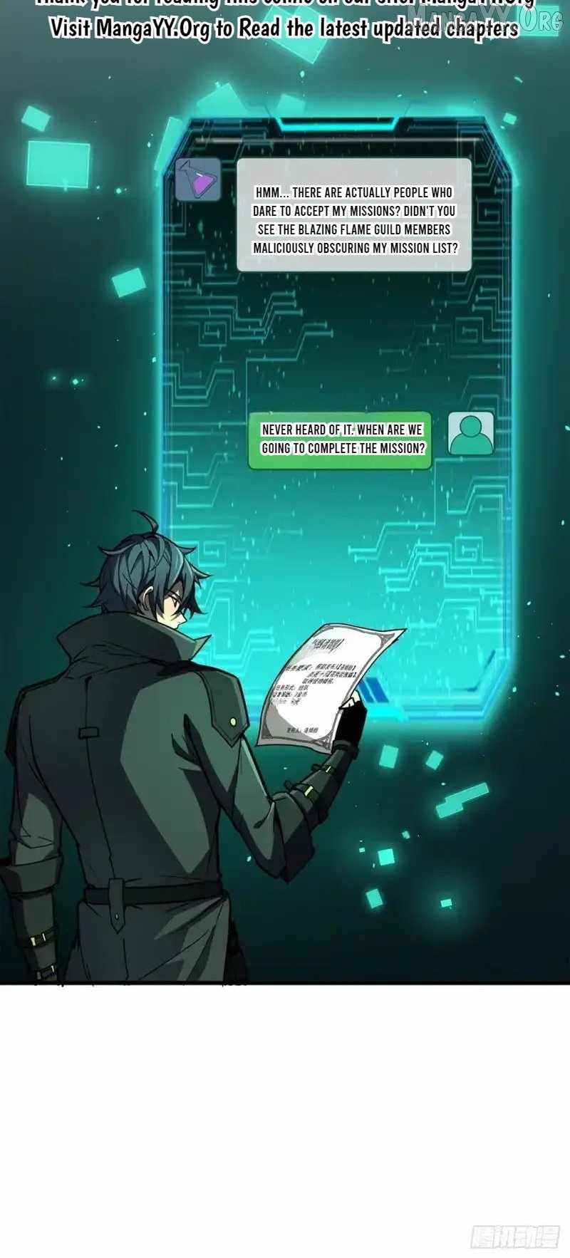 Lord of Summons! Sudden Mutation Chapter 67 - Page 32