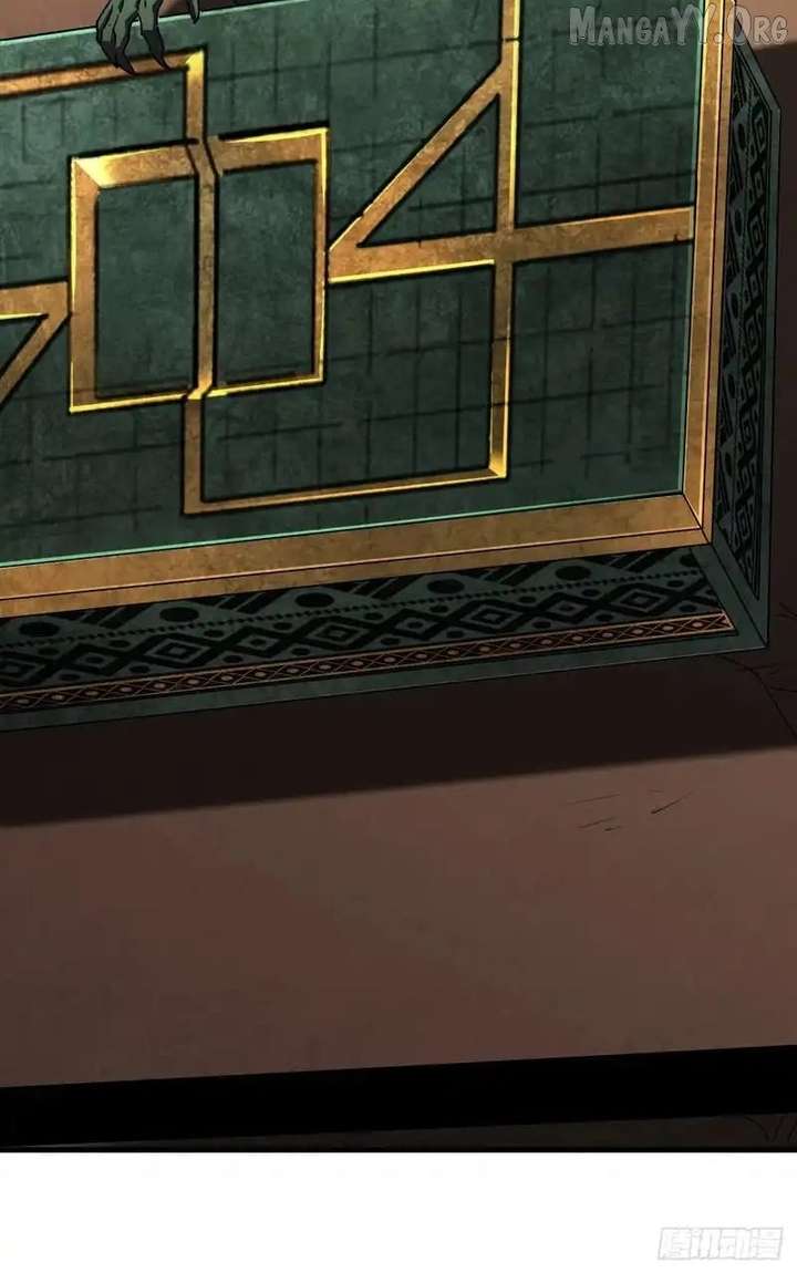 Lord of Summons! Sudden Mutation Chapter 68 - Page 52