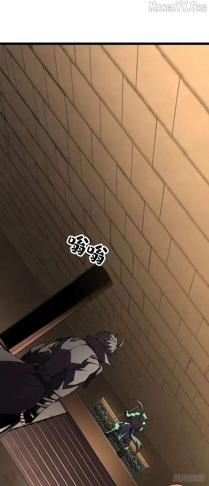 Lord of Summons! Sudden Mutation Chapter 68 - Page 53