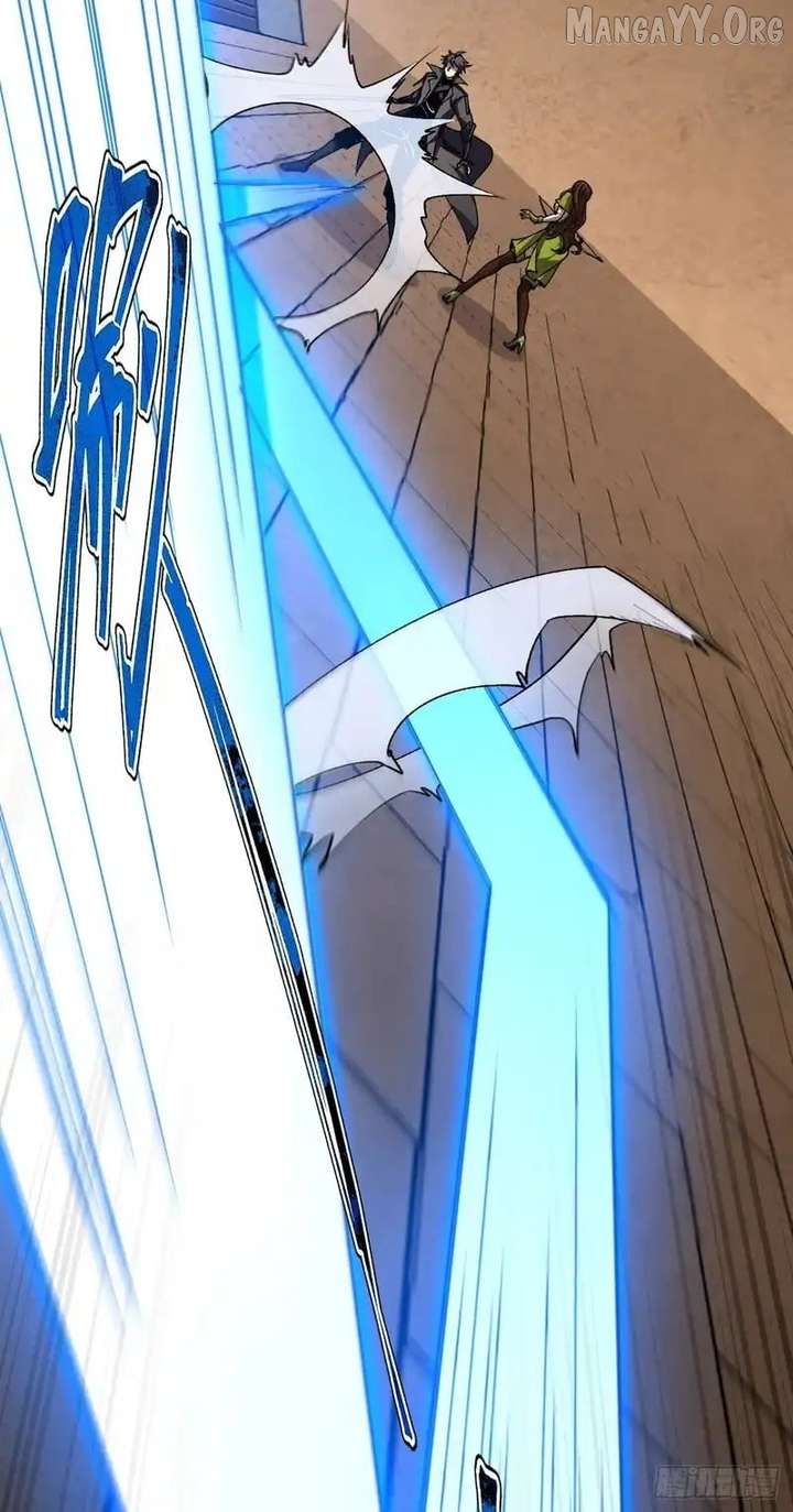 Lord of Summons! Sudden Mutation Chapter 68 - Page 57