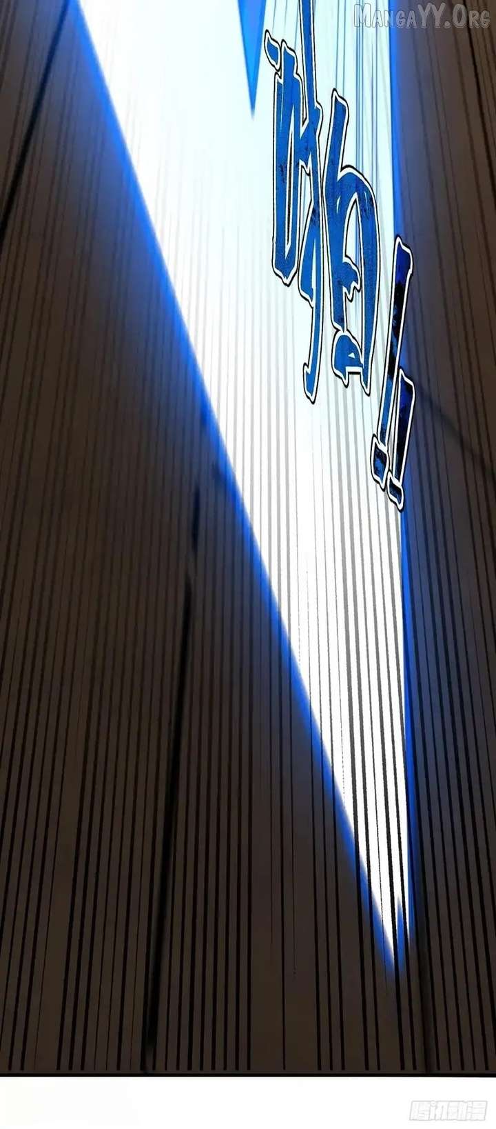 Lord of Summons! Sudden Mutation Chapter 68 - Page 58