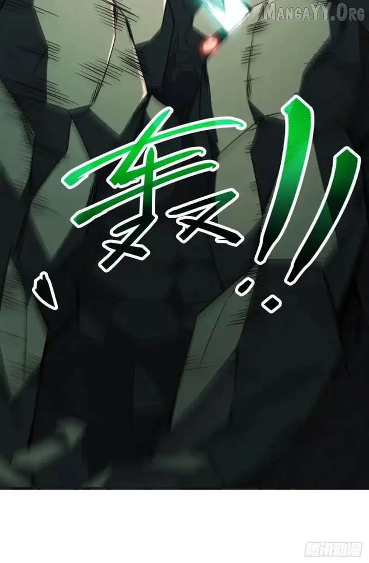 Lord of Summons! Sudden Mutation Chapter 68 - Page 7