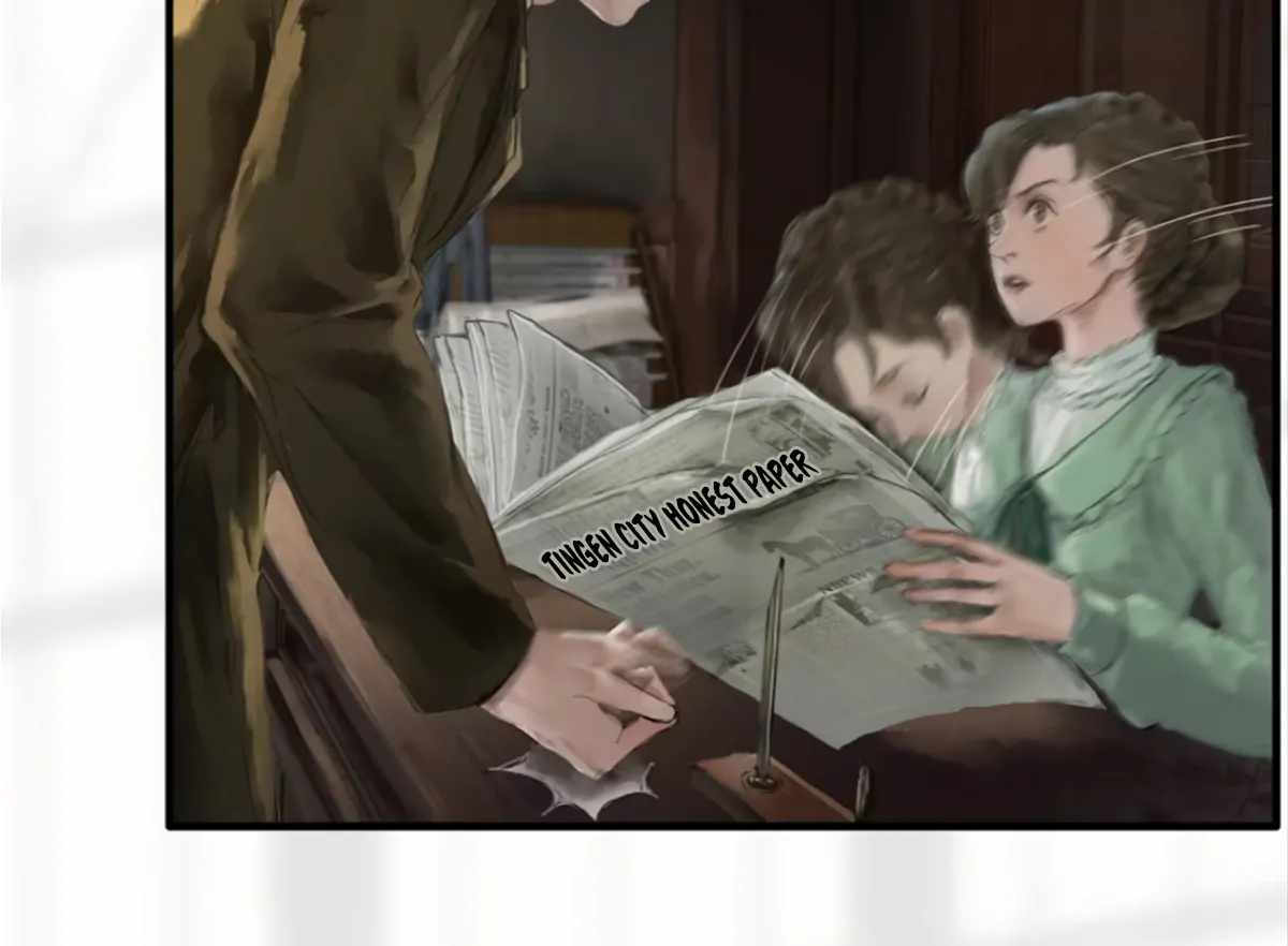 Lord of the Mysteries (Remake) Chapter 15 - Page 24