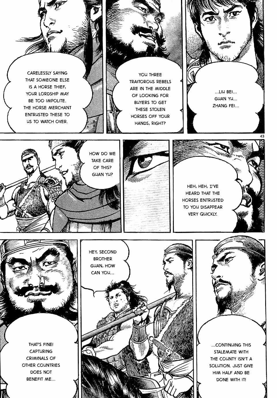 Lord Chapter 1 - Page 47