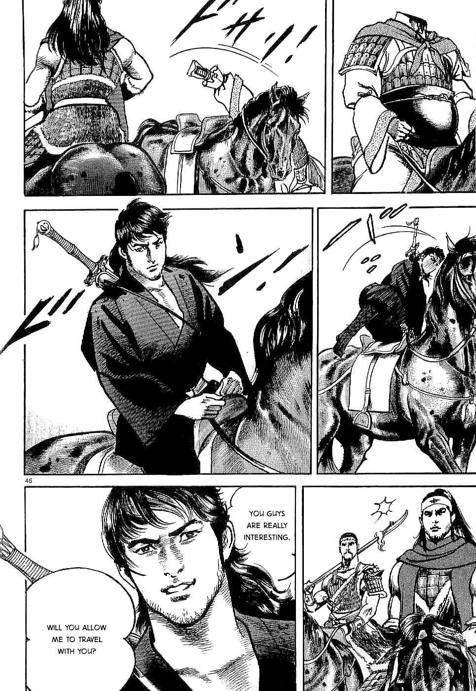 Lord Chapter 1 - Page 50