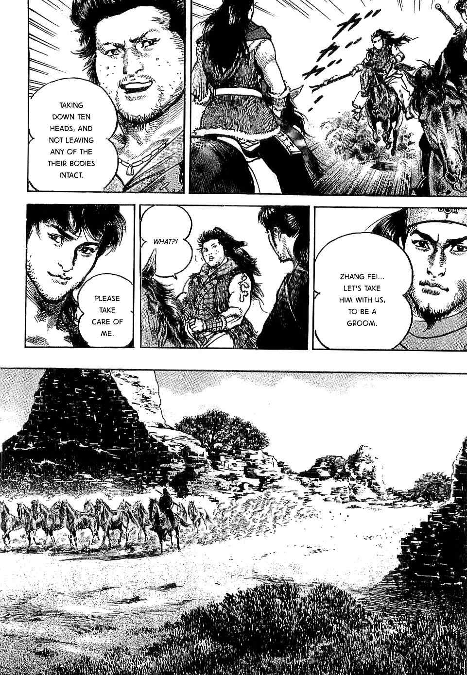 Lord Chapter 1 - Page 52