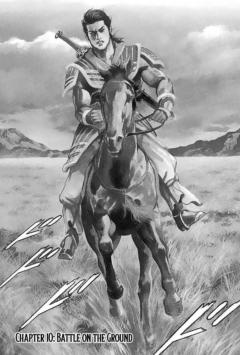 Lord Chapter 10 - Page 1