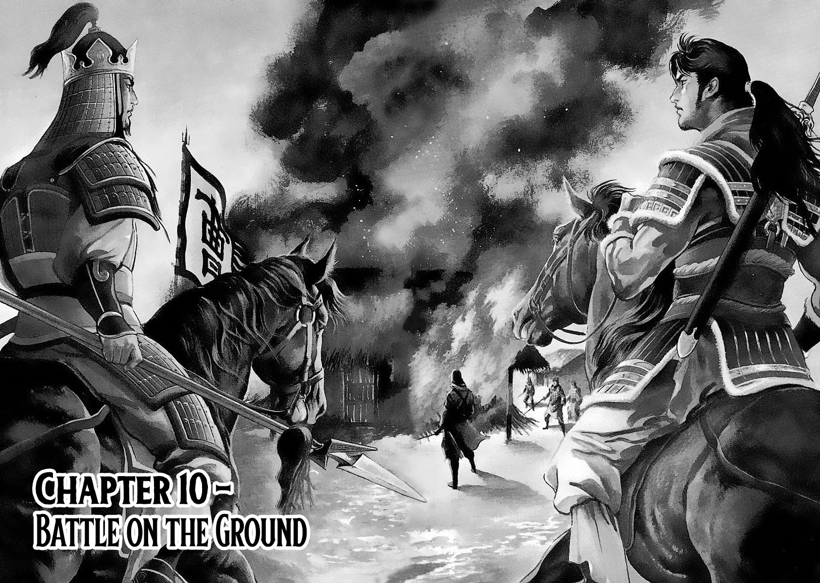 Lord Chapter 10 - Page 2