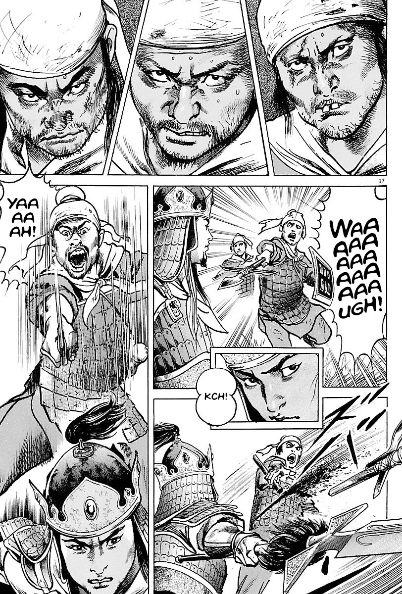 Lord Chapter 10 - Page 16