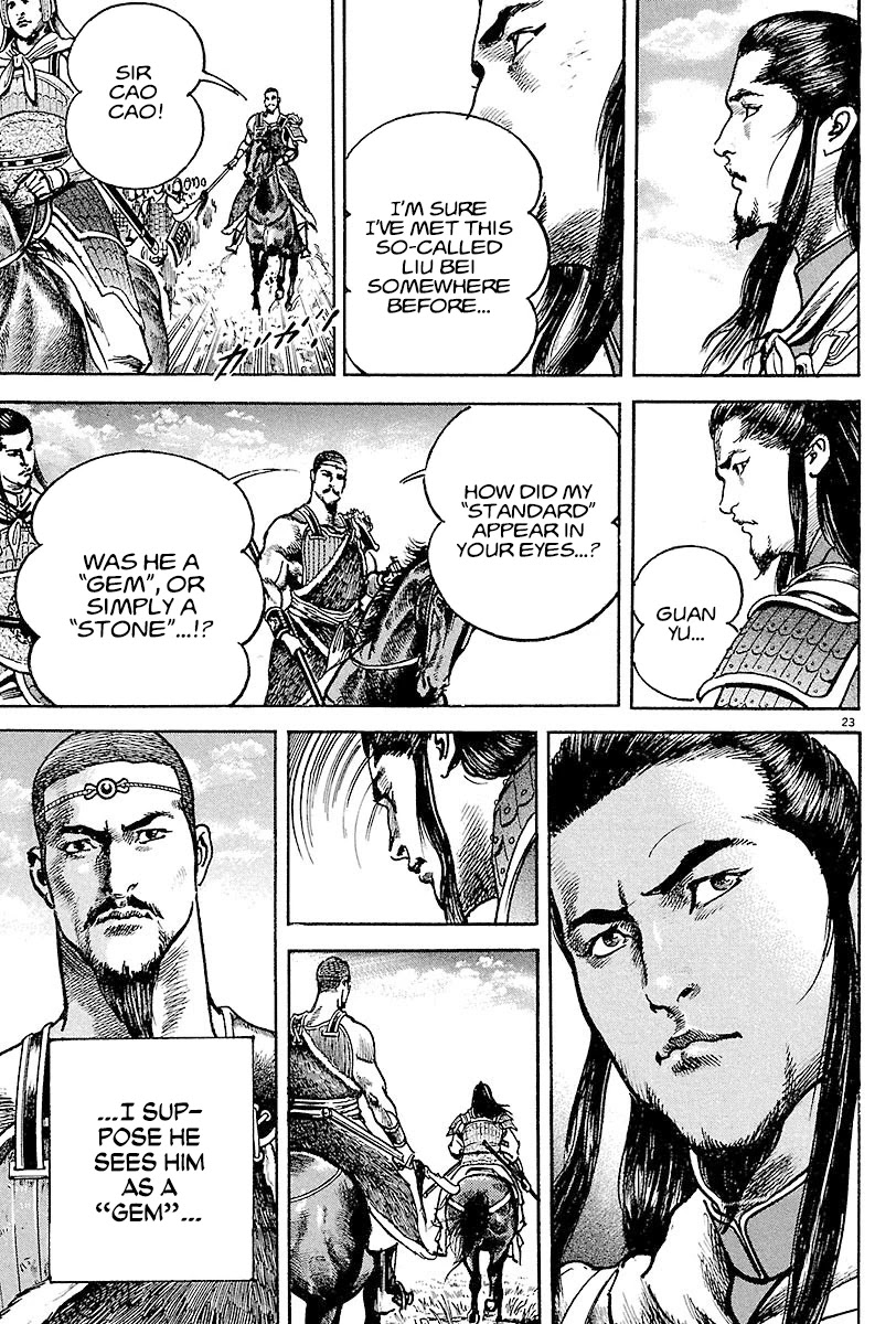 Lord Chapter 10 - Page 22