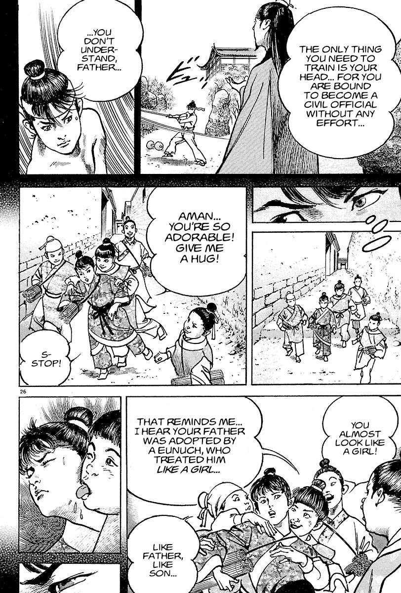 Lord Chapter 10 - Page 25