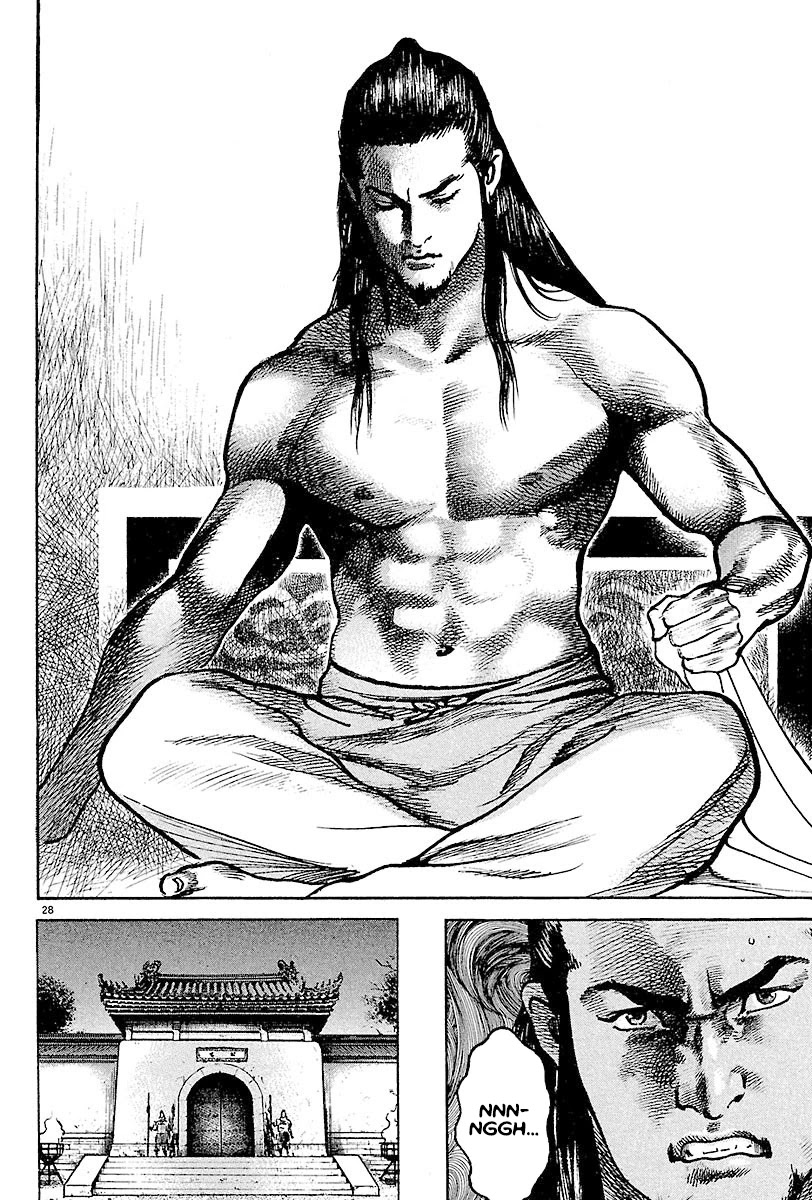 Lord Chapter 10 - Page 27