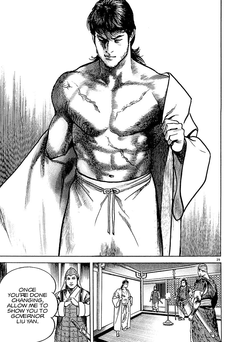 Lord Chapter 10 - Page 28